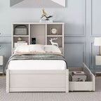  87-inch modern double bed frame with bookshelf-style double-tier headboard, built-in USB ports, and two drawers. White washed